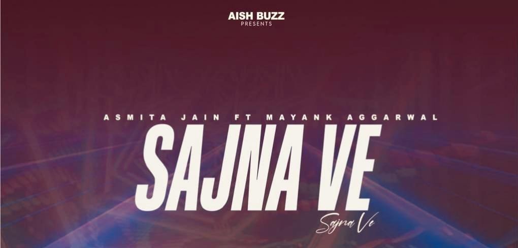 Song Promo